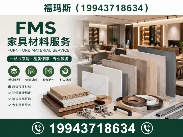 大城县门墙柜一体化板材展示图